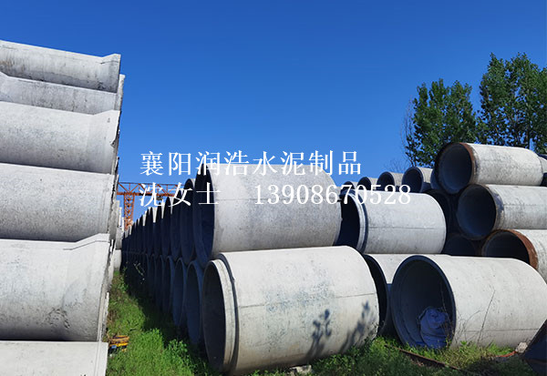 排水工程用襄陽(yáng)企口管，比其他管道好在哪？